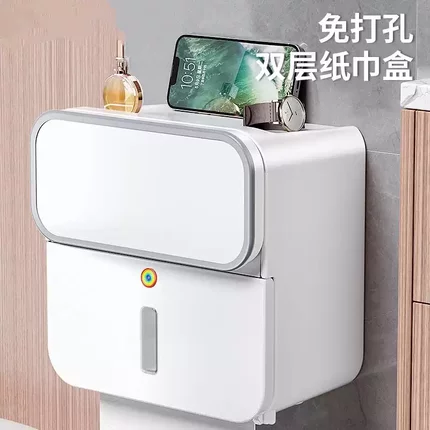 卫生间厕纸盒壁挂式抽纸巾盒洗手间厕所置物架防水免打孔