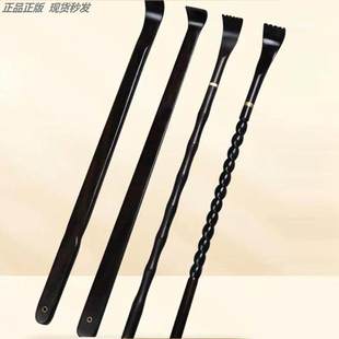 痒痒挠金丝楠木黄花梨高端实木老头乐痒痒挠多功能不求人高级抓痒