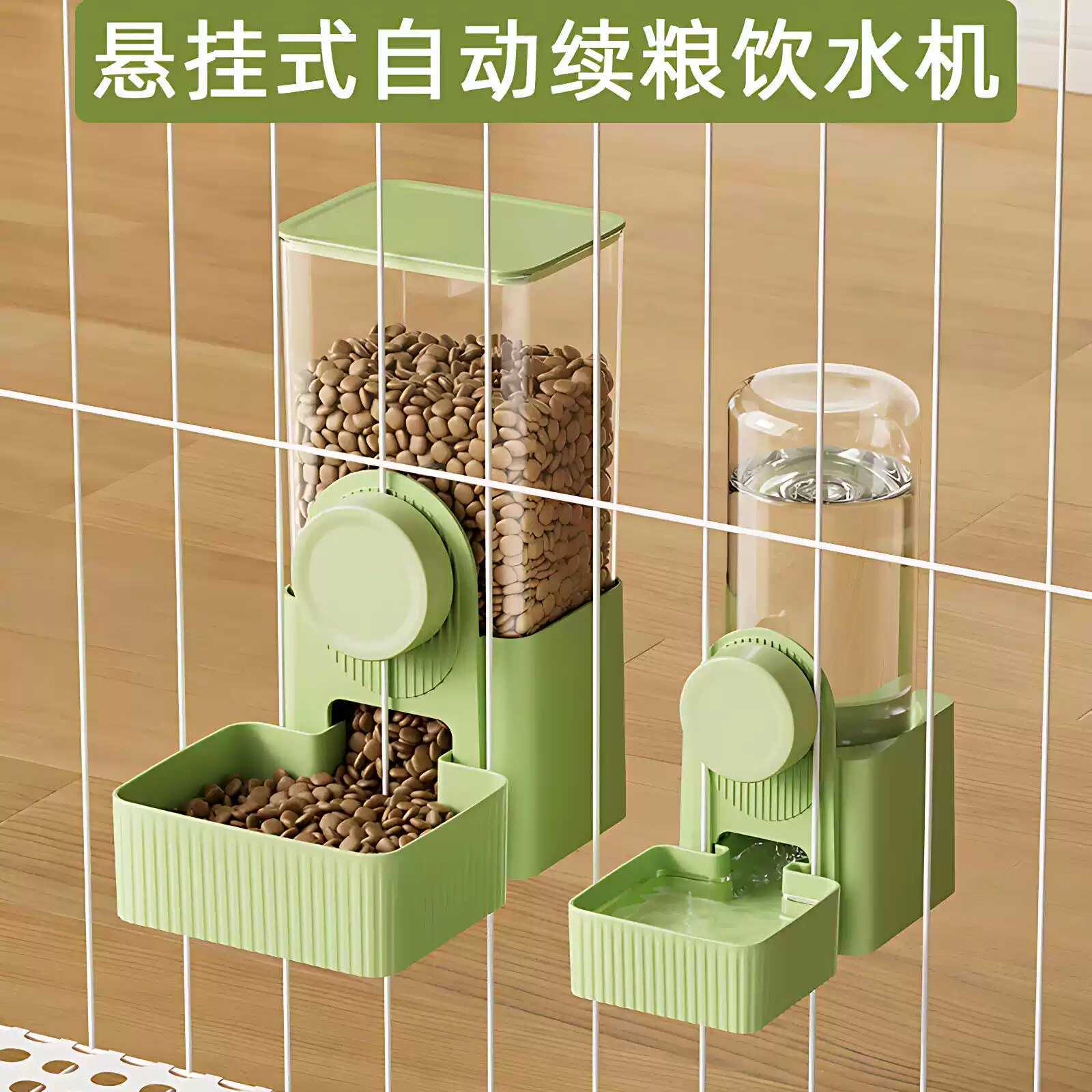 大容量壁挂式自动饮水喂食器适配