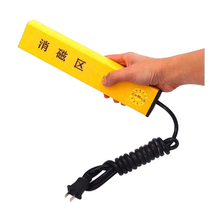 强力台式退磁消磁器手持式便捷退磁机金属模具脱磁器零件去磁机