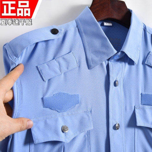 正品新款弹力速干衬衫夏季执勤服