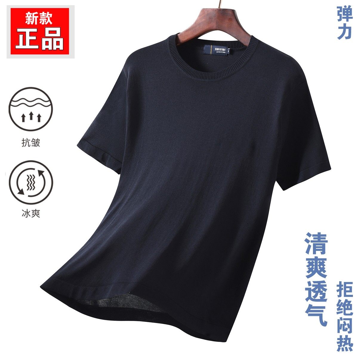 新式发夏天作训T恤服男女polo衫运动体能服夏季保安短袖t恤大码