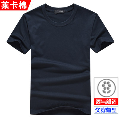 正品公夏季作训短袖T恤大码体能服男圆领半袖纯棉保安短袖t训练衫