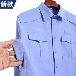 ！好质量春秋新款春秋长袖衬衫男士保安衬衣春秋长袖内衬物业