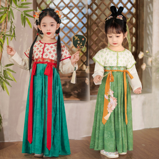 儿童汉服古典舞演出服装女童古筝表演练功飘逸襦裙古风舞蹈服新款