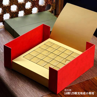 手工冰岛古树龙珠茶叶包装盒25颗高端白茶普洱龙珠茶包装礼盒定制
