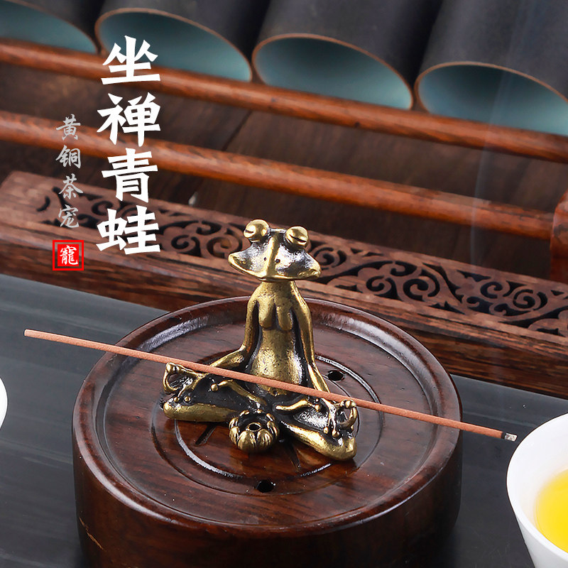 黄铜笔架插香办公桌家具工艺青蛙