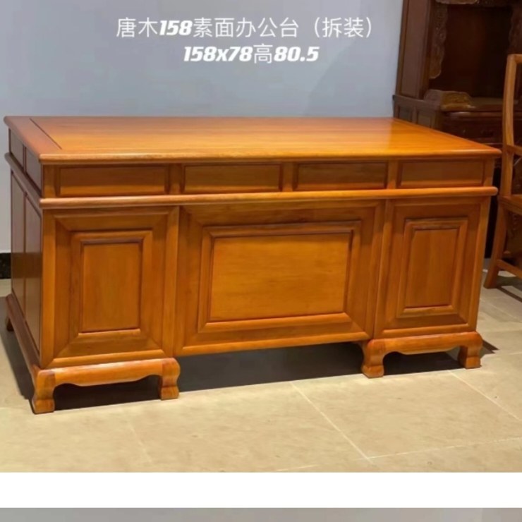 进口菠萝格木大班桌全实木老板台花梨木办公室桌红木经理台商务桌