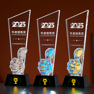 创意炫彩水晶奖杯定制优秀员工销冠荣誉颁奖新款高档年会订制奖品