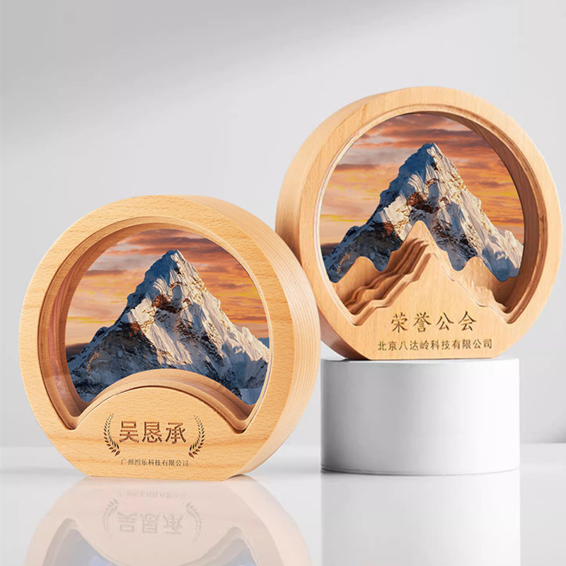 创意抖音实木水晶奖杯定做纪念品图片
