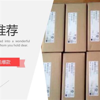 MHMJ042G1U/MHMJ042G1C/MHMJ042G1S/MHMD042G1U/MHMD042G1C电机