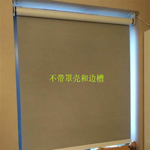 12V/24V汽车卷帘电机智能百叶窗轨道现货供应-电动窗帘电机