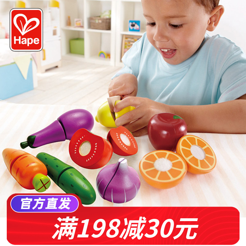 Hape宝宝切水果玩具看儿