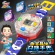 新款 男孩哈卡宝玩具 咖宝车神晶兽战队召唤手表变声器魔方投影正版