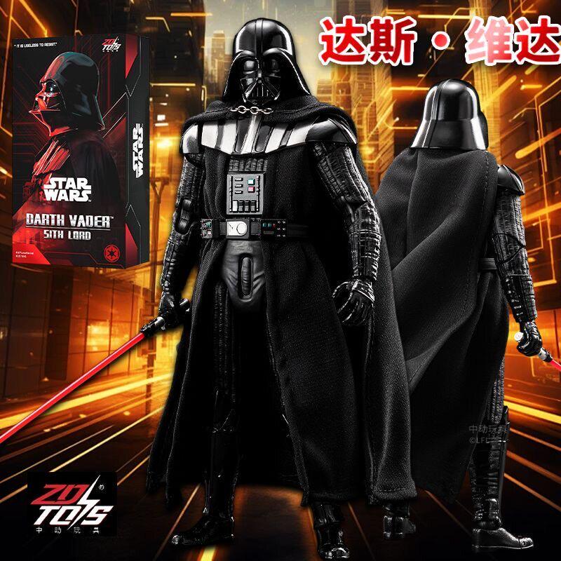 中动玩具正版星球大战达