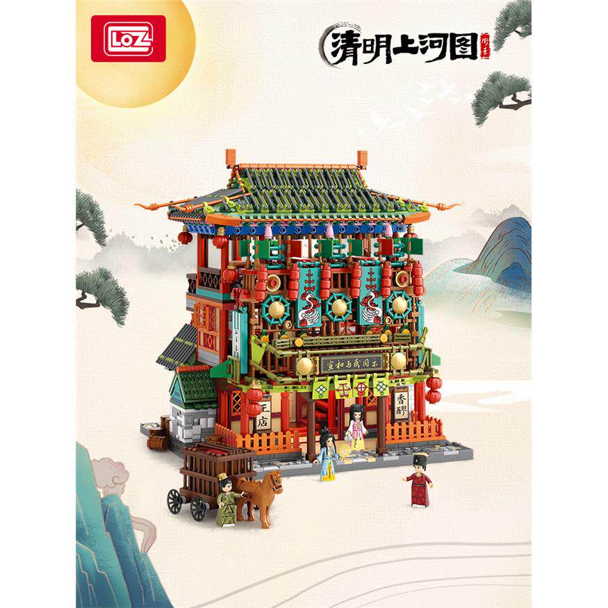 LOZ清明上河图高难度拼装
