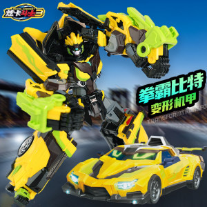 炫卡斗士3第三季正版玩具