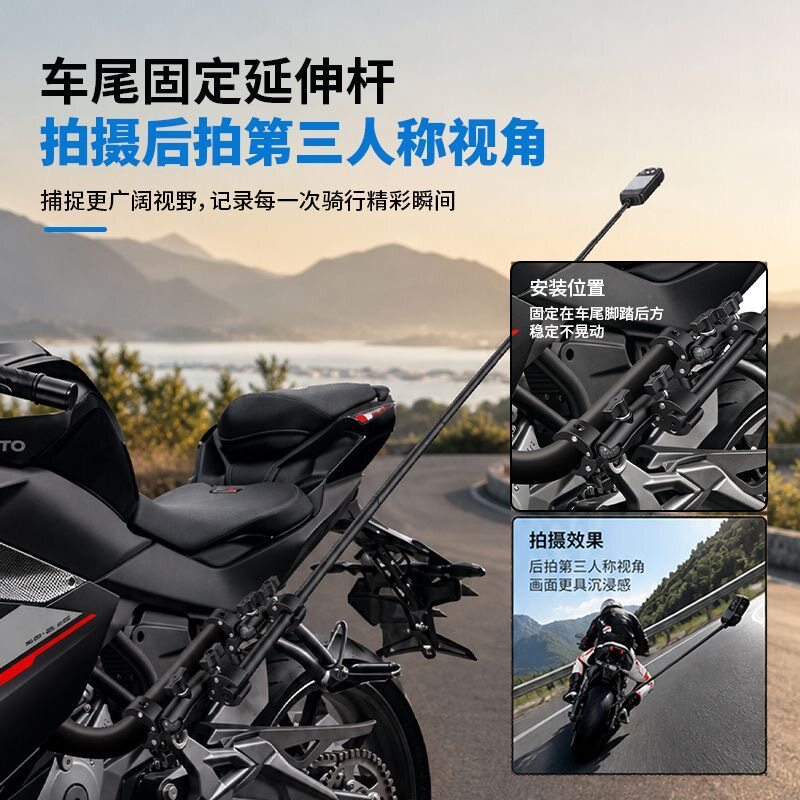 运动相机大力夹自行车摩托车