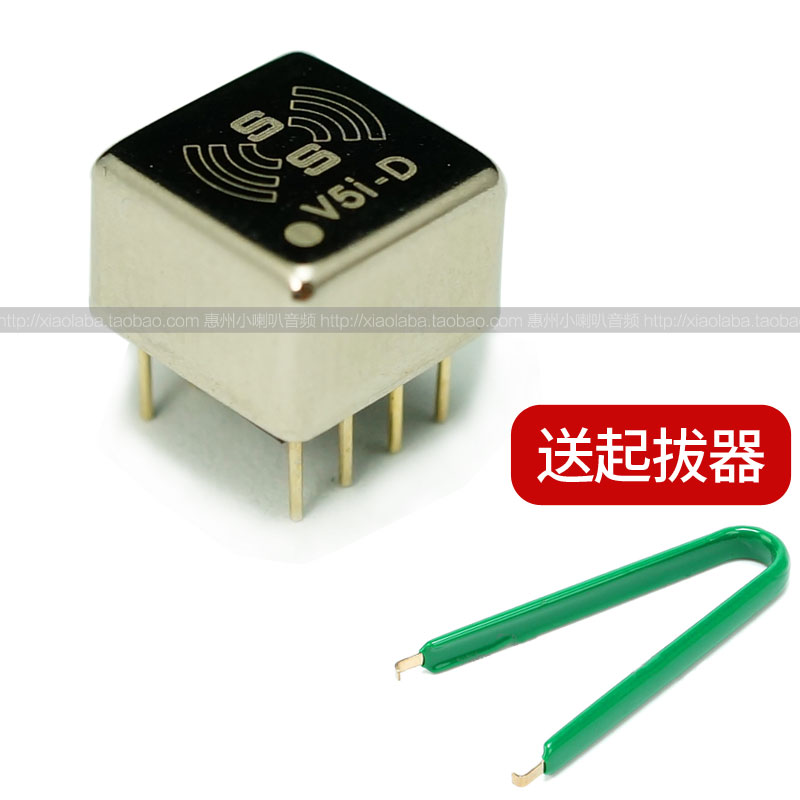 EN25F80 EN25F80-100QCP直插DIP-8主板BIOS储存芯片IC全新原装_虎窝淘