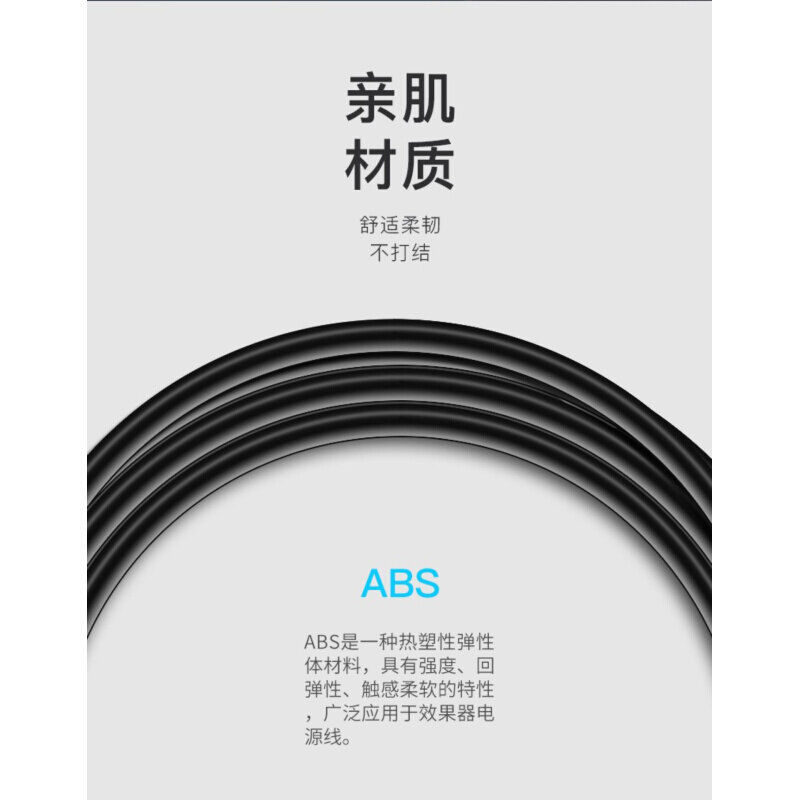 速发Fos单效块果器多路V/12//8V 变压器适配器001600ma/12A