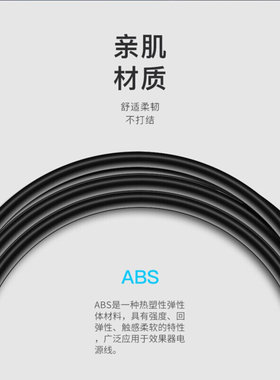 速发Fos单效块果器多路V/12//8V 变压器适配器001600ma/12A