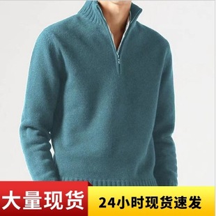 Men Knitwear Woven Spot 2025 Warm Station