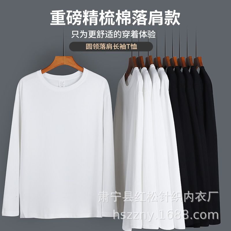 Heavy mbed tton 220g Crewneck T-shirt Men's Loose Inner Wear