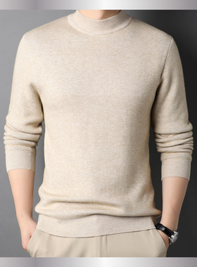 Live Solid lor Half-turtleneck Men's Slim-fit Men's Youth Ba