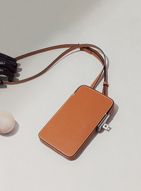 Fashionable Versatile Lock Mobile Phone Bag Palm Print Genui