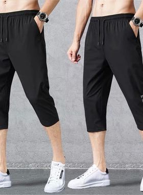 reathable  unning ants en’s Casual Shorts w/ oet Loose Qui