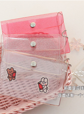 Ins Style Transparent Card Holder Student Coin Purse Girly H