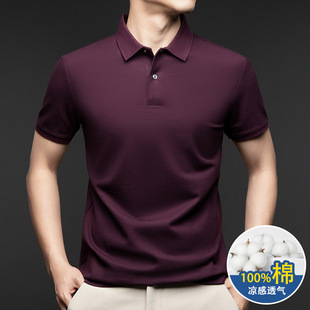 Shirt Breatha tton Pure Thin Sleeve Short Lapel Men Casual