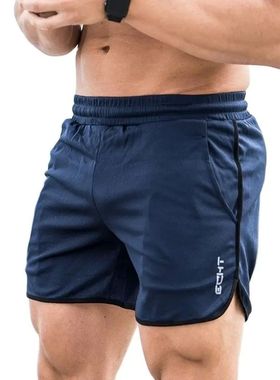 en Fitness obuilding Shorts an Summer ym Workout ermuda ale