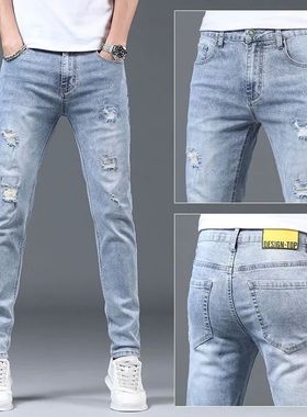 2023 ing and Autumn new Fashion Solid Color ipped Jeans en's