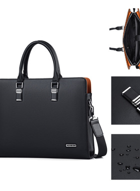 Men's Briefcase High-end Men's Bag Large Capacity Briefcase
