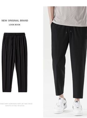 orean Fashion ing And Autumn And Summer ew en'S Casual s rou