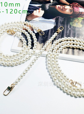 Factory Direct Sale 10mm Pearl Chain Crossbody Shoulder Bag