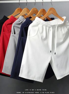 en Soild Drawstring Shorts an Summer Casual ym Shorts  asket