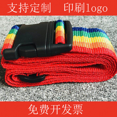 Ready-made Luggage Suitcase With Cross Buckle Luggage Strap