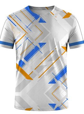 Summer reathable raining hing or ennis s en's ees Casual O-n