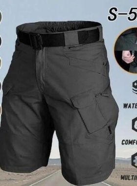 en\'s actal Shorts reathable Shorts actal ountaineering Sho