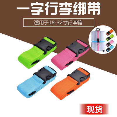 Tsa Multi-color Ready-made One-word Luggage Strap Suitcase P