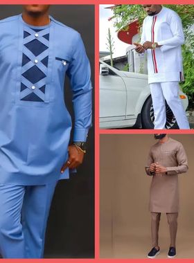 ew men's two-piece suit im-fit  dress Social suit en's  -shi