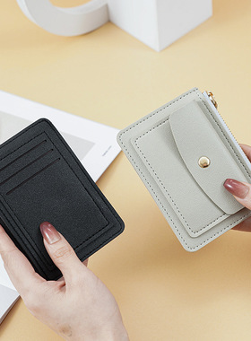 2024 Women's Multifunctional Card Holder Short Fashion Simpl