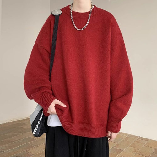 Red Men's Lazy High-end Knitted Jacket For Christmas