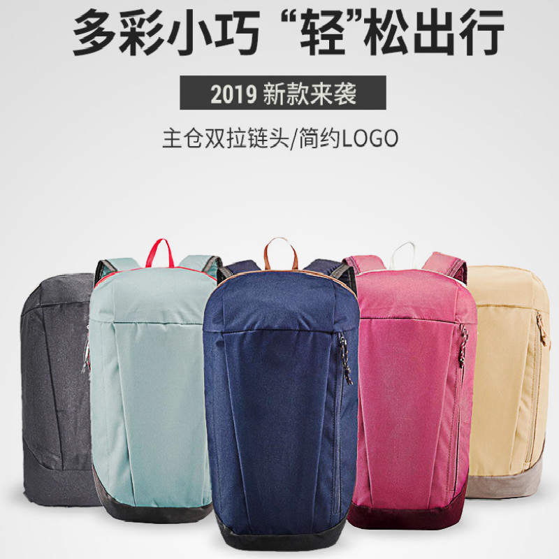 Backpack Men's School Bag Travel Mini Sports Backpack Fashio