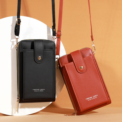 2024 Women's Wallet, Shoulder Crossbody Bag, Korean Multifun