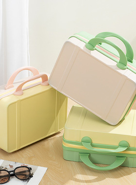 14-inch Korean Style Men's And Women's Cosmetic Case, Portab