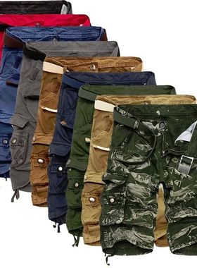 ens ilitary Cargo Shorts 2023 rand ew Army Camouflage actal