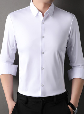 Solid lor Men's Non-marching Non-ironing Elastic Breathable